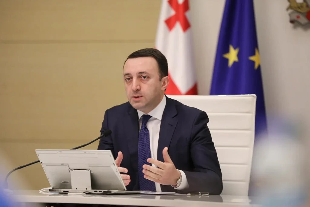 ირაკლი ღარიბაშვილი