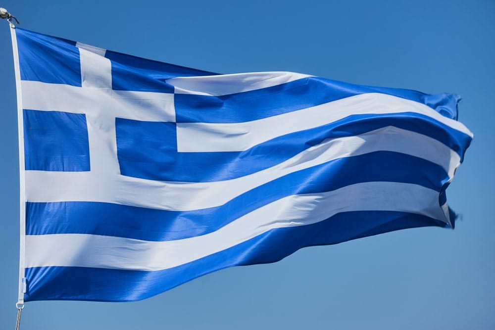 საბერძნეთის დროშა