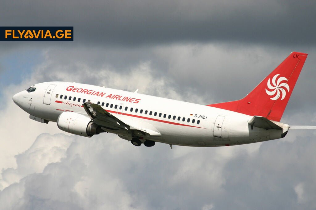 georgian airways