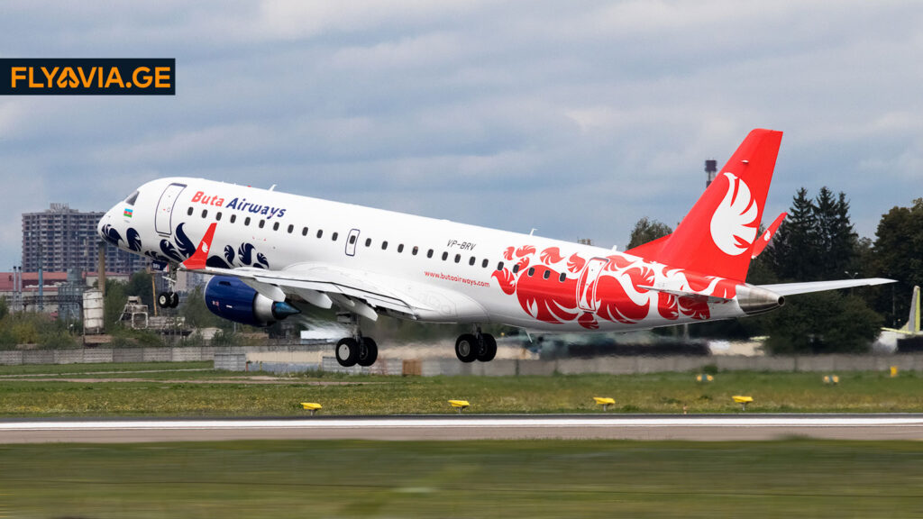 buta airways