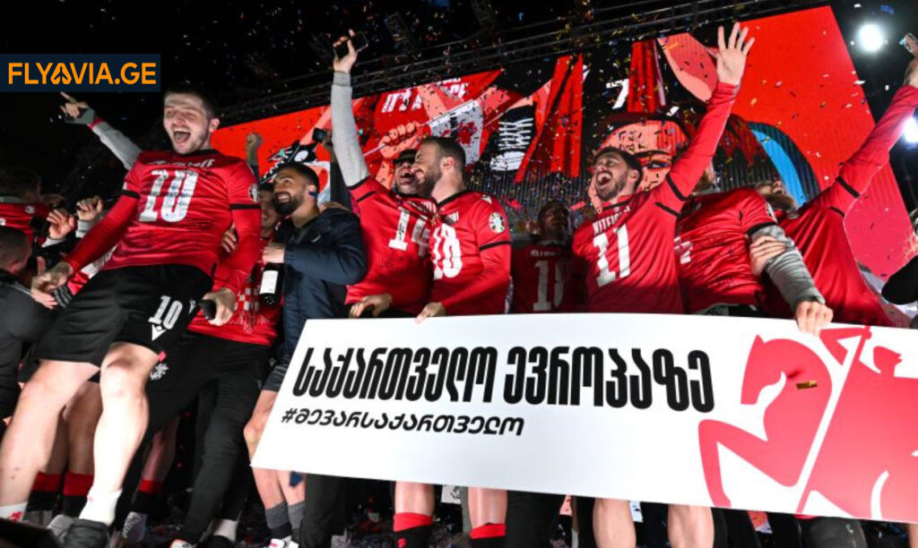 euro2024