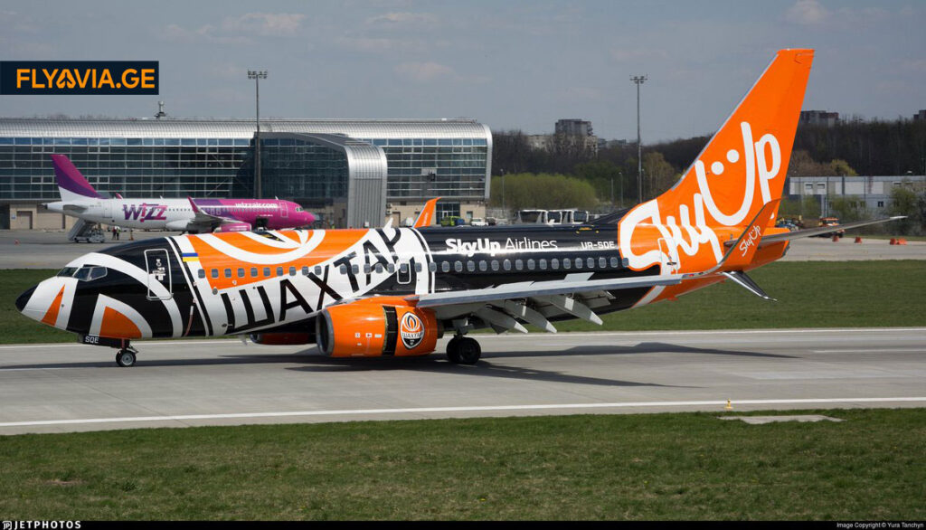 wizzair