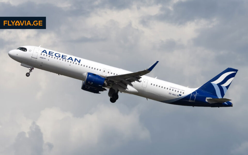 Aegean