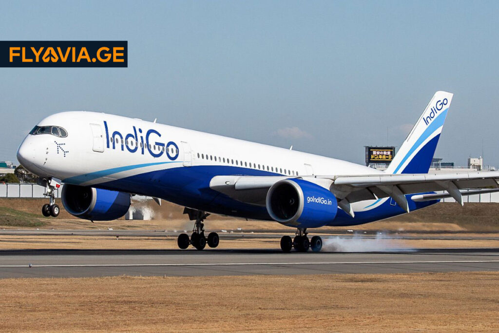 Indigo