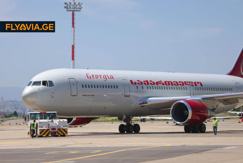 georgian airways